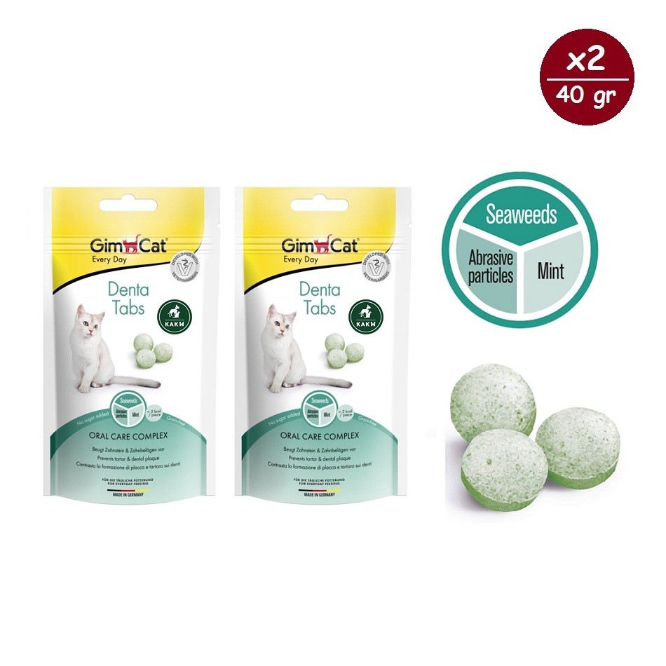 قرص دنتال گربه جیم کت مراقبت از دهان و دندان GimCat Dental Tablets وزن 40 گرم پک 2 عددی