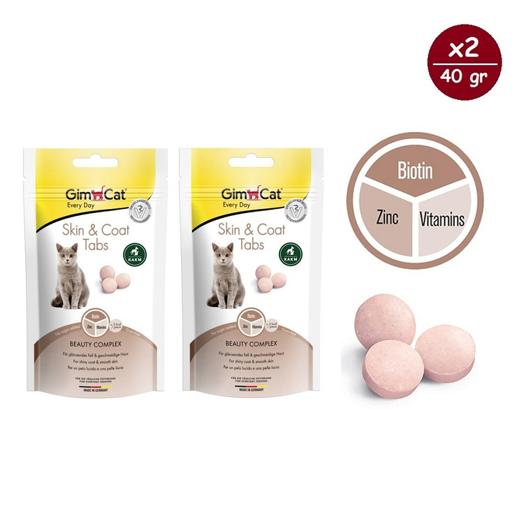 قرص مراقبت از پوست و مو گربه جیم کت GimCat Skin & Coat Tablets وزن 40 گرم پک 2 عددی