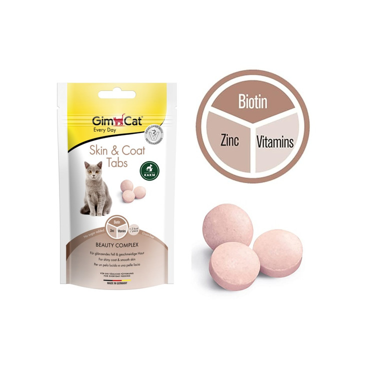 قرص و مکمل گربه جیم کت مدل مولتی پک مراقبتی GimCat multipack Heath Care وزن 40 گرم پک 4 عددی