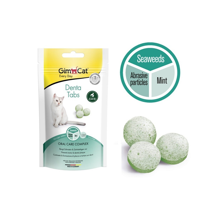 قرص و مکمل گربه جیم کت مدل مولتی پک مراقبتی GimCat multipack Heath Care وزن 40 گرم پک 4 عددی