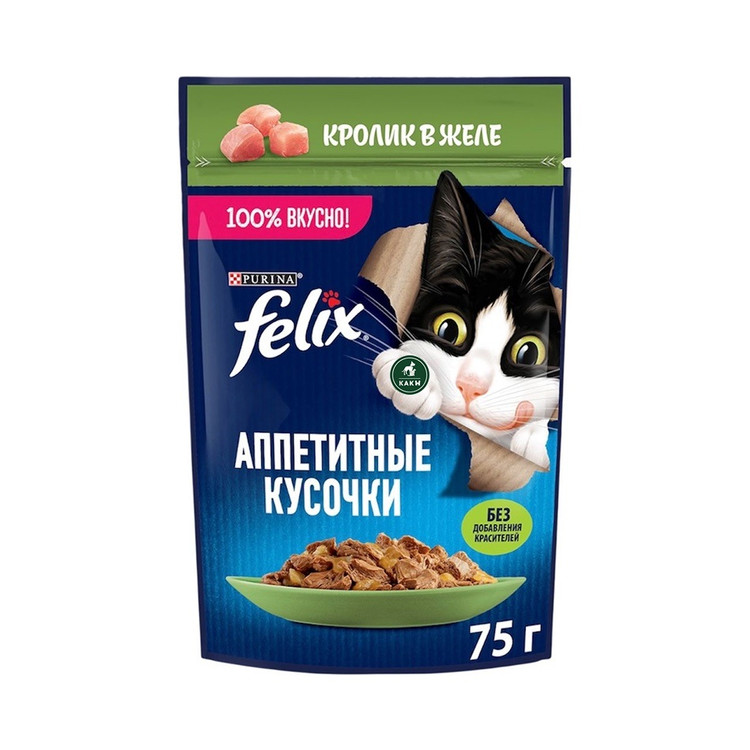 پوچ گربه فلیکس طعم خرگوش در ژله Felix cat rabbit in jelly وزن 75 گرم
