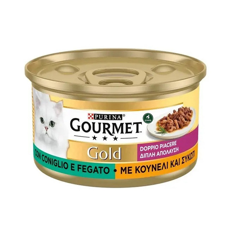 کنسرو گربه گورمت گلد مدل دابل میکس چهار طعم Gourmet Gold Double Mix وزن 85 گرم - پک 8 عددی