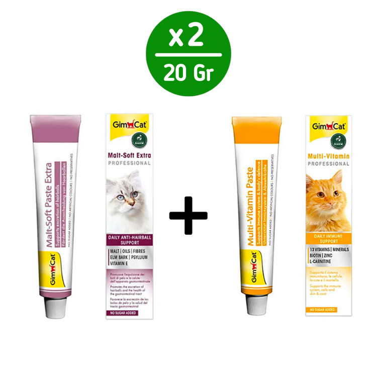 خمیر مالت و مولتی ویتامین گربه جیم کت Gimcat Multivitamin & Malt Paste وزن 20 گرم - پک 2 عددی