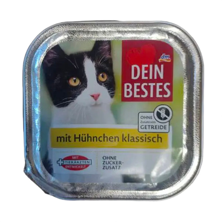 غذای کاسه ای گربه دین بستس طعم مرغ Dein bestes Cat Wet Food Chicken Flavor وزن 100 گرم