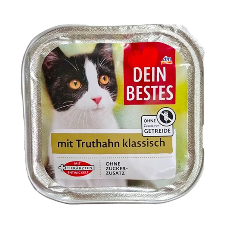 غذای کاسه ای گربه دین بستس طعم بوقلمون Dein bestes Cat Wet Food Turkey Flavor وزن 100 گرم