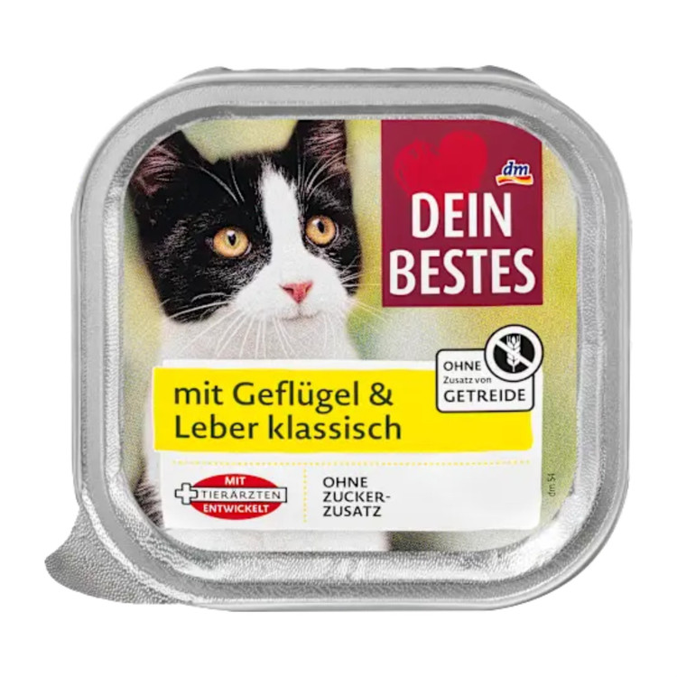 غذای کاسه ای گربه دین بستس طعم ماکیان و جگر Dein bestes Cat Wet Food Poultry & Liver Flavor وزن 100 گرم