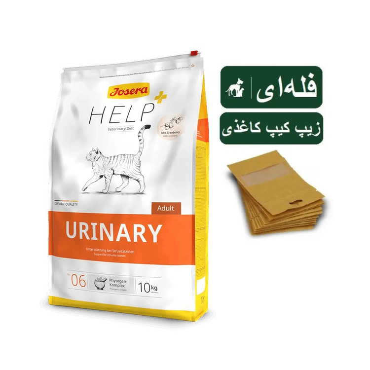 غذای خشک گربه درمانی جوسرا یورینری Josera Urinary - فله ای
