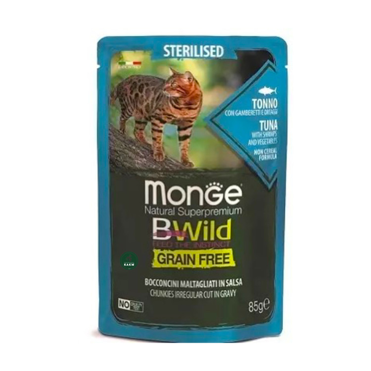 پوچ گربه مونژه طعم ماهی تن Monge cat Tuna Bwild wet food وزن 85 گرم