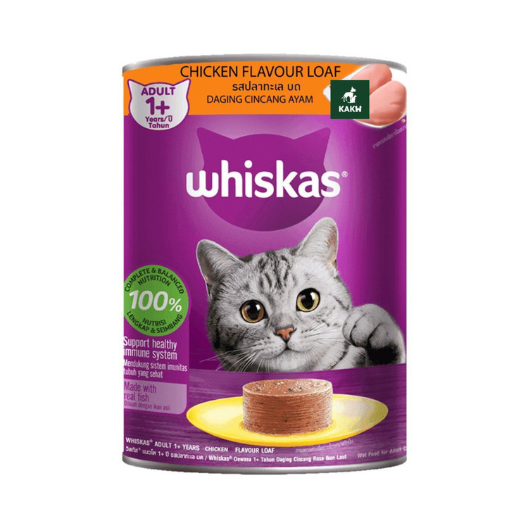 کنسرو پته گربه ویسکاس طعم مرغ Whiskas cat chicken loaf وزن ۴۰۰ گرم