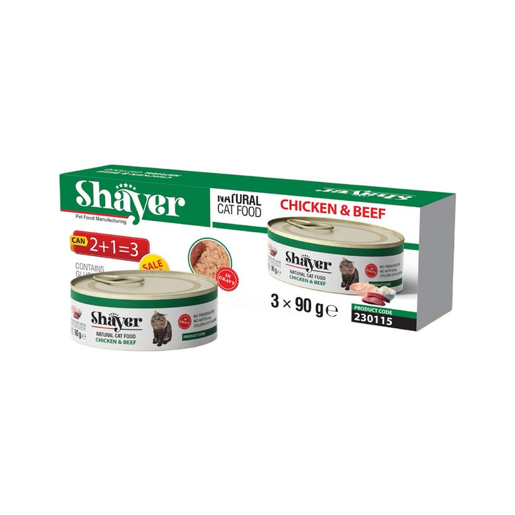 کنسرو نچرال گربه شایر طعم مرغ و گوشت وزن 90 گرم - پک سه عددی