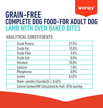 غذای خشک سگ ونپی طعم گوشت بره Wanpy dog dry food وزن ۱.۵ کیلوگرم